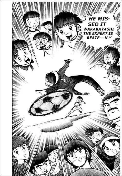 Captain Tsubasa Chapter 5