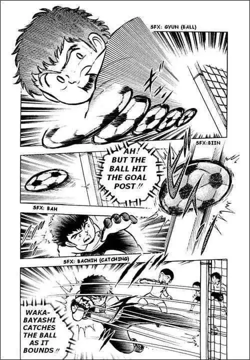 Captain Tsubasa Chapter 5