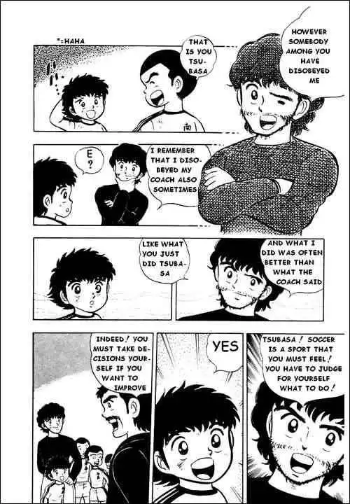 Captain Tsubasa Chapter 5