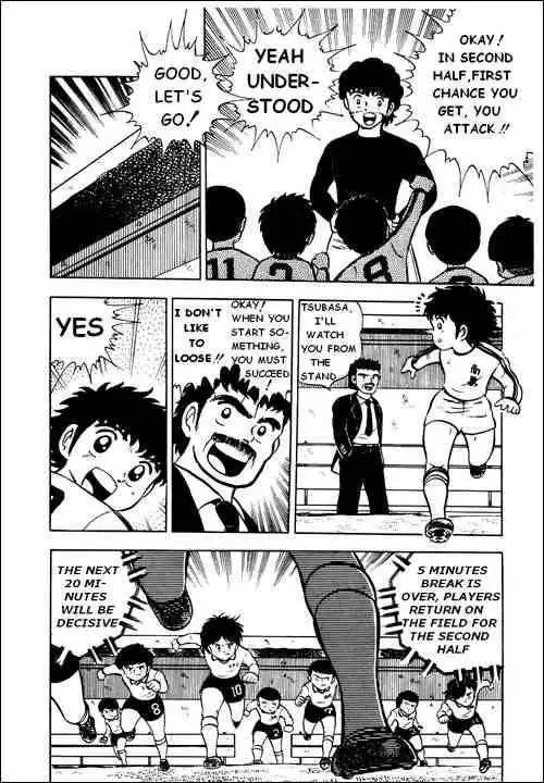 Captain Tsubasa Chapter 5