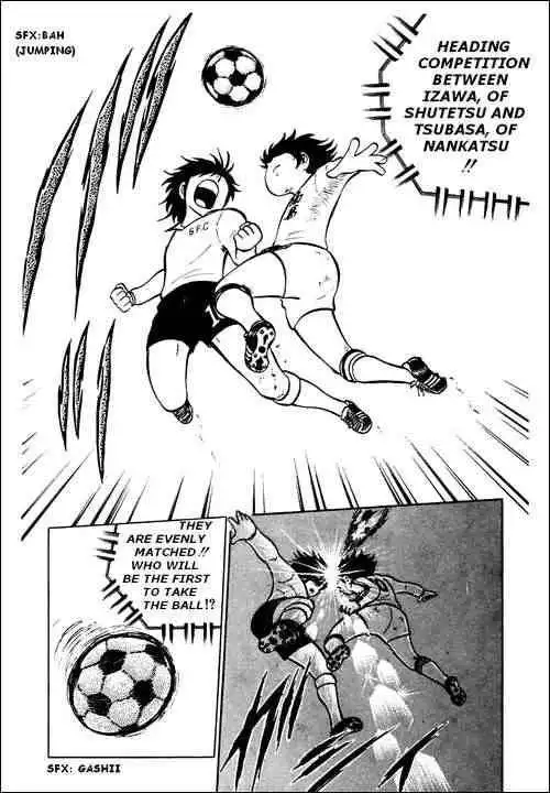 Captain Tsubasa Chapter 5