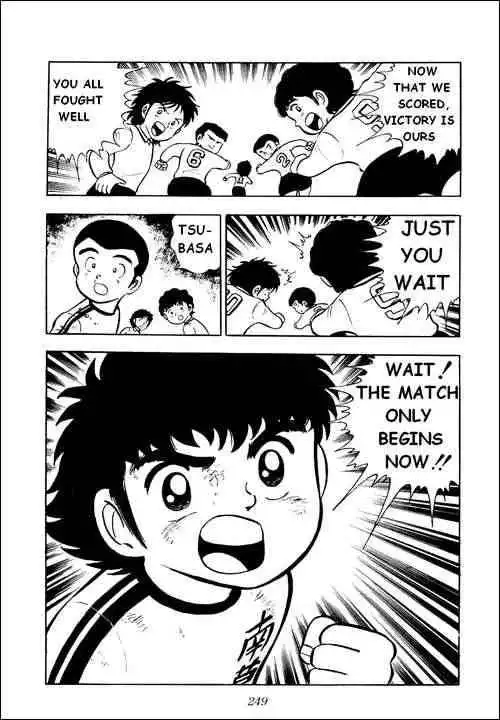 Captain Tsubasa Chapter 5