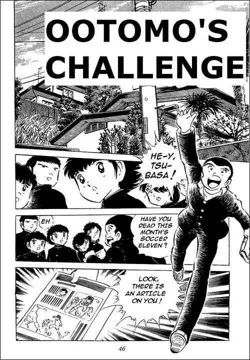 Captain Tsubasa Chapter 52