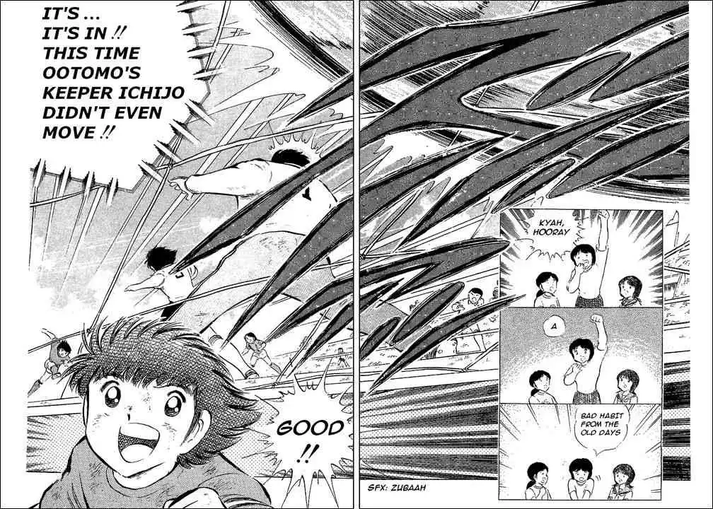 Captain Tsubasa Chapter 55