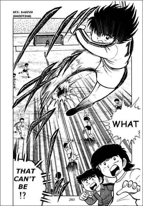 Captain Tsubasa Chapter 6