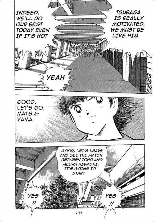 Captain Tsubasa Chapter 69