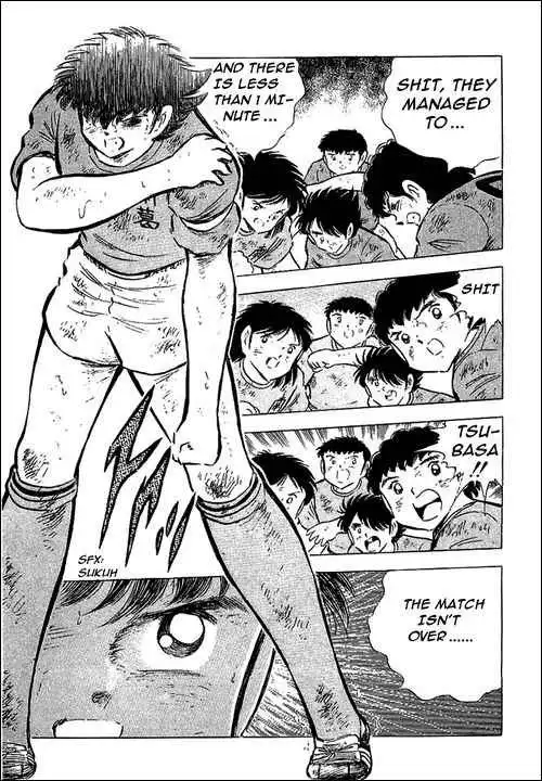 Captain Tsubasa Chapter 73