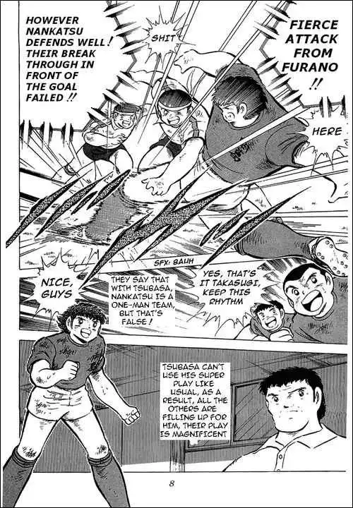 Captain Tsubasa Chapter 73