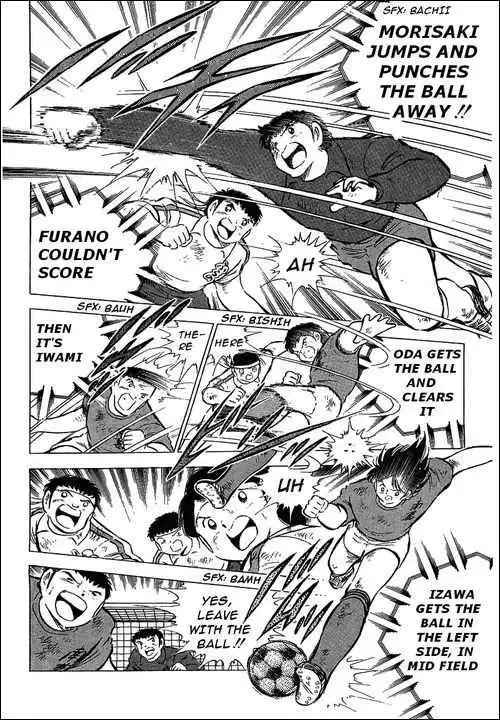 Captain Tsubasa Chapter 73