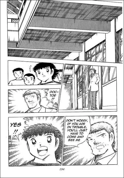 Captain Tsubasa Chapter 76