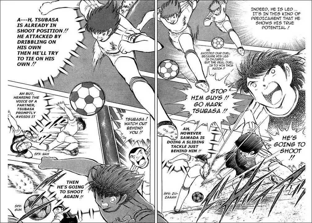 Captain Tsubasa Chapter 77