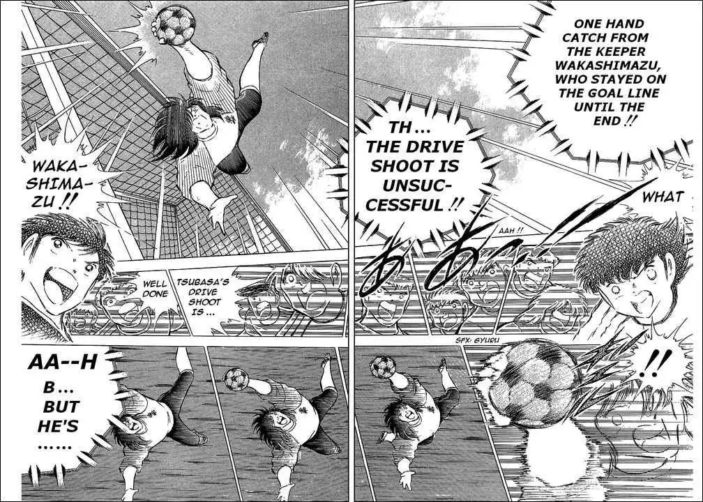 Captain Tsubasa Chapter 77