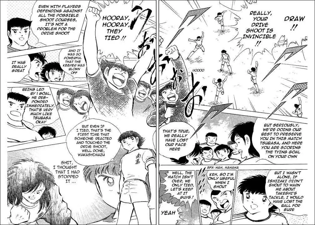 Captain Tsubasa Chapter 77