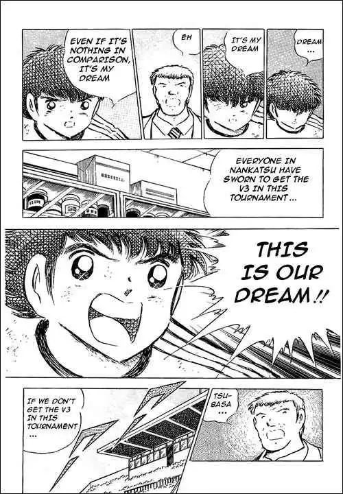 Captain Tsubasa Chapter 78