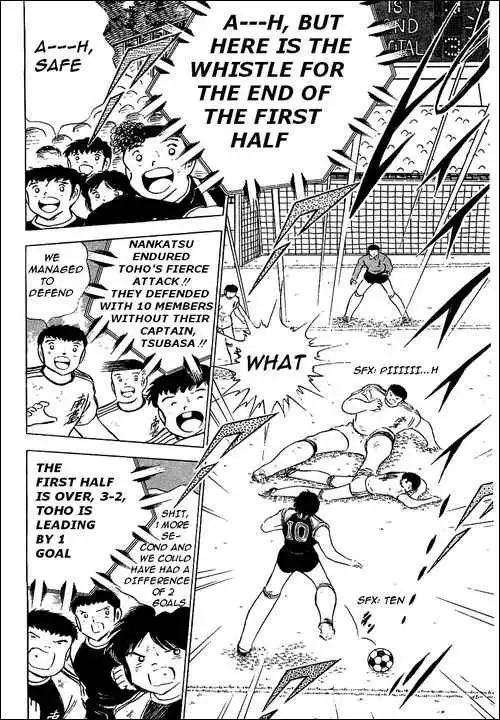 Captain Tsubasa Chapter 78