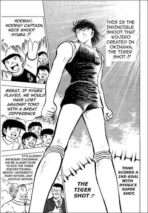 Captain Tsubasa Chapter 78