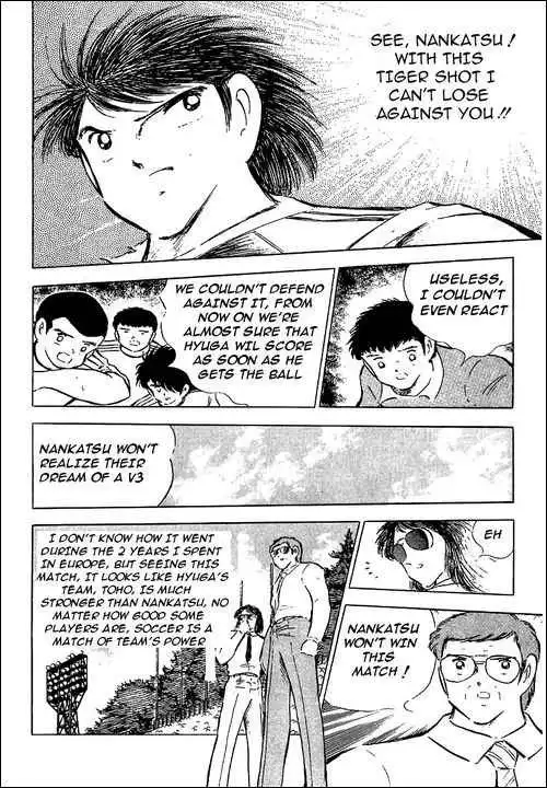 Captain Tsubasa Chapter 78