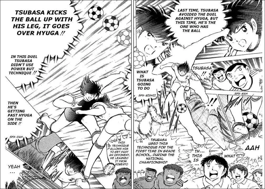 Captain Tsubasa Chapter 78