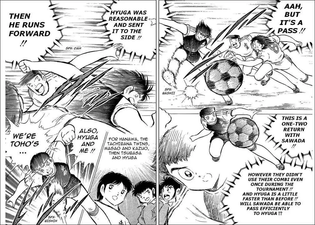 Captain Tsubasa Chapter 78