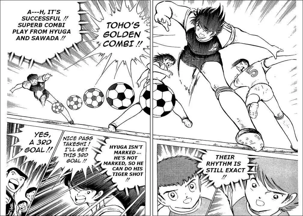 Captain Tsubasa Chapter 78