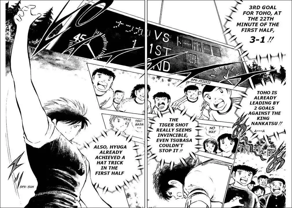 Captain Tsubasa Chapter 78