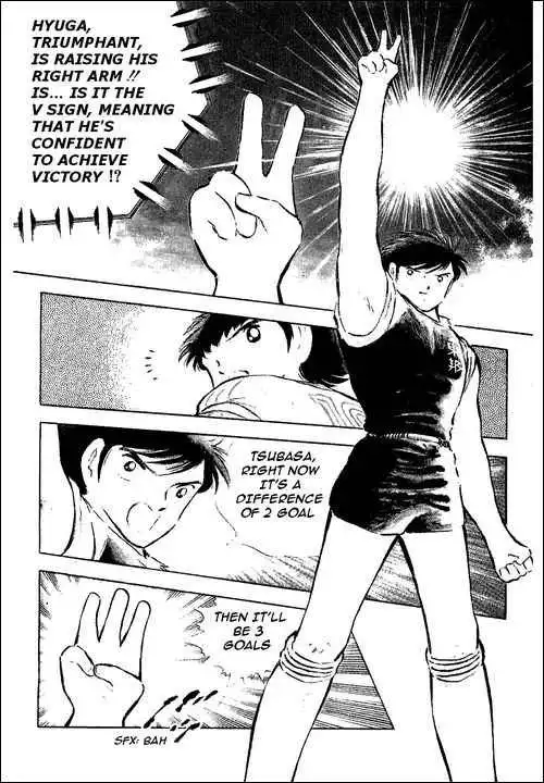 Captain Tsubasa Chapter 78