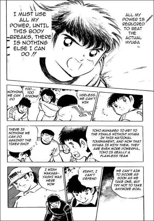 Captain Tsubasa Chapter 78