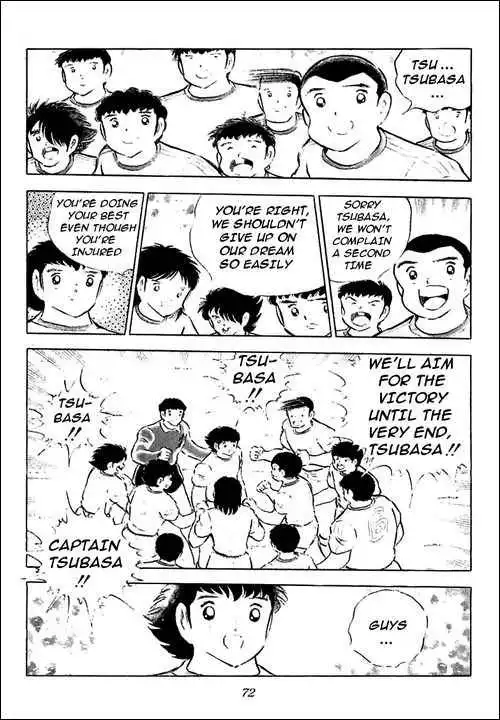 Captain Tsubasa Chapter 78