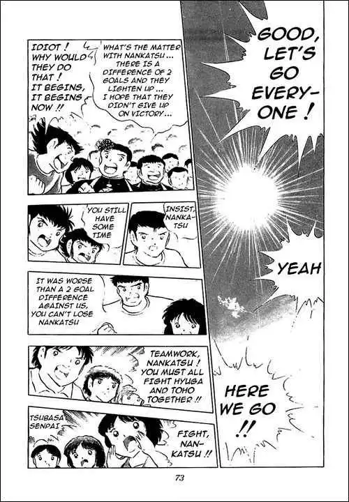 Captain Tsubasa Chapter 78