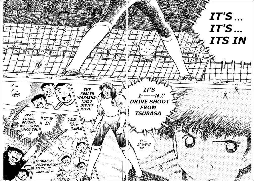 Captain Tsubasa Chapter 78