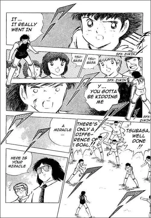 Captain Tsubasa Chapter 78