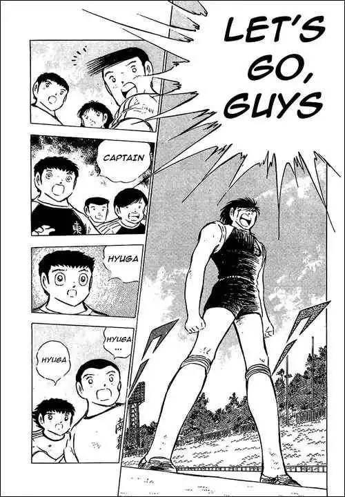 Captain Tsubasa Chapter 78