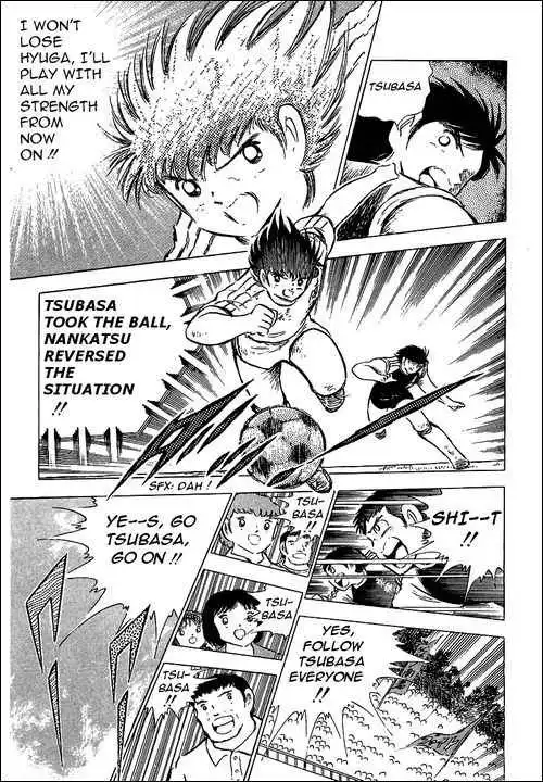 Captain Tsubasa Chapter 78