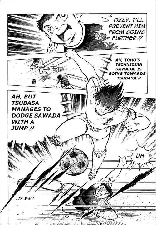 Captain Tsubasa Chapter 78