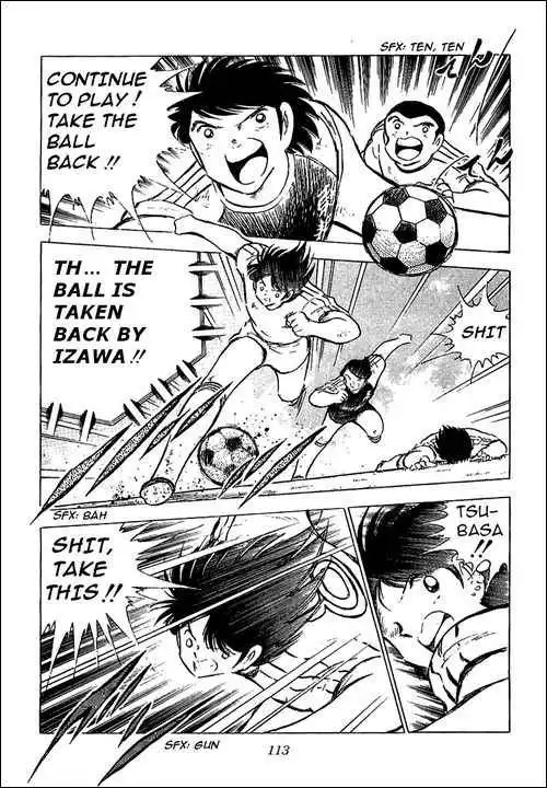 Captain Tsubasa Chapter 78