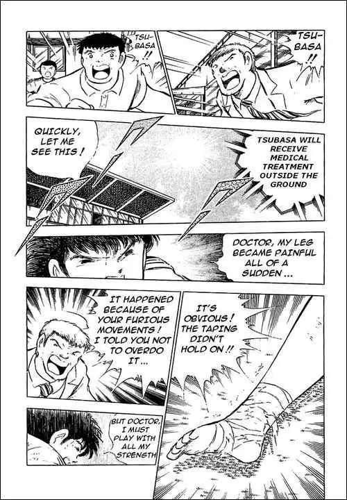 Captain Tsubasa Chapter 78