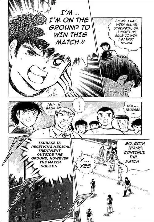 Captain Tsubasa Chapter 78