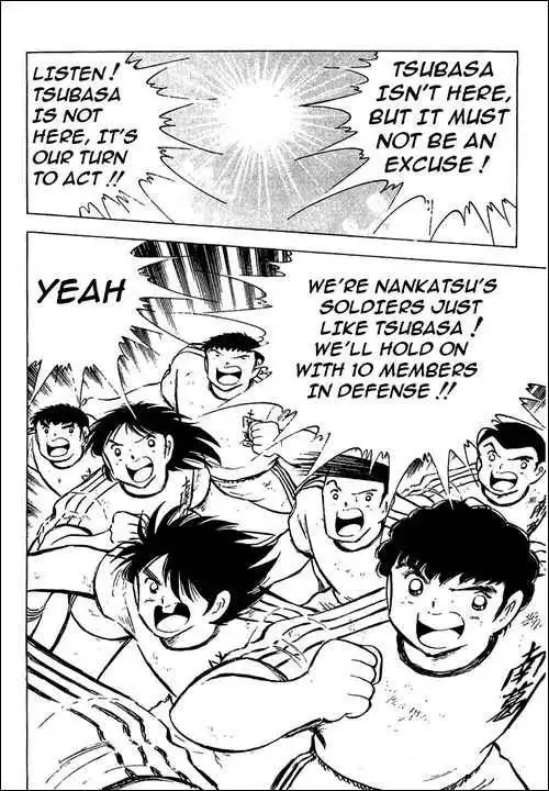 Captain Tsubasa Chapter 78