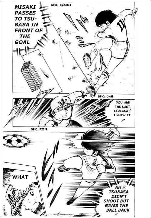 Captain Tsubasa Chapter 8