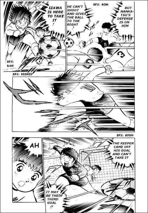 Captain Tsubasa Chapter 8