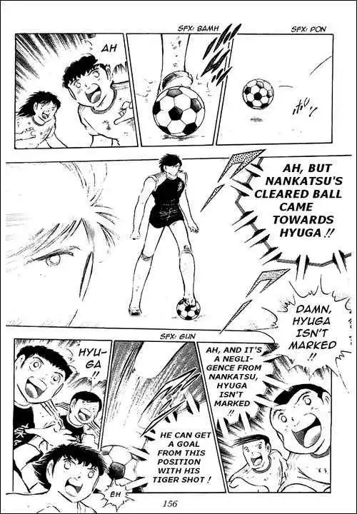 Captain Tsubasa Chapter 83