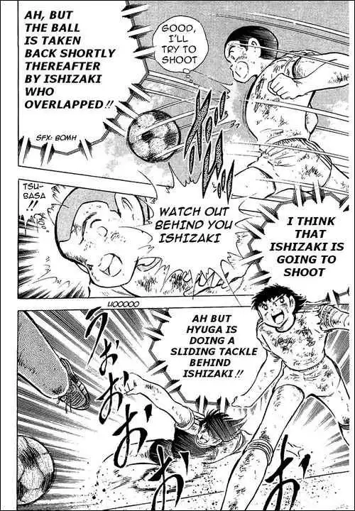 Captain Tsubasa Chapter 83