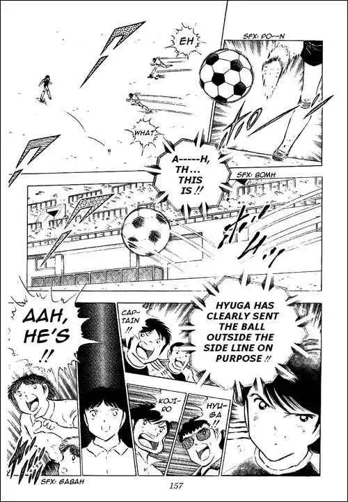 Captain Tsubasa Chapter 83