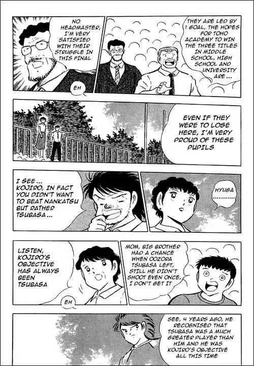 Captain Tsubasa Chapter 83