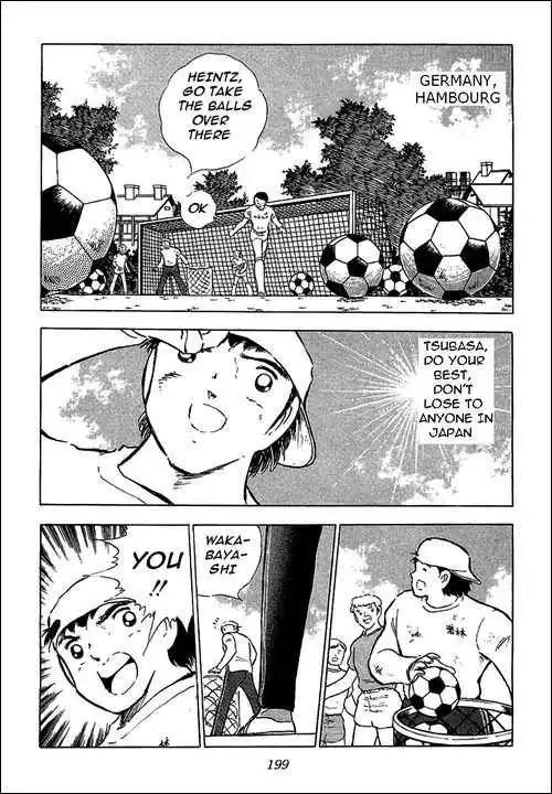 Captain Tsubasa Chapter 83