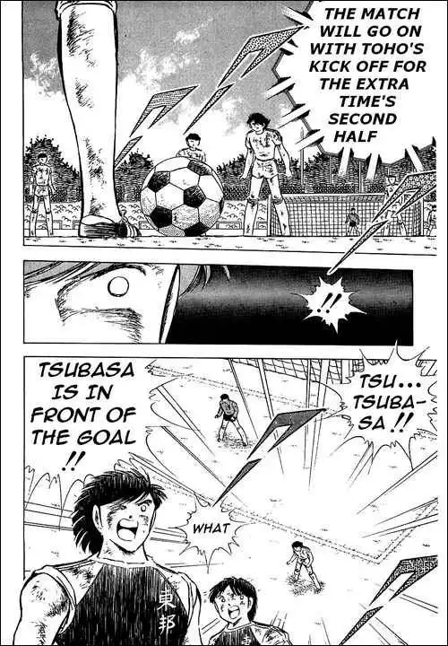 Captain Tsubasa Chapter 83