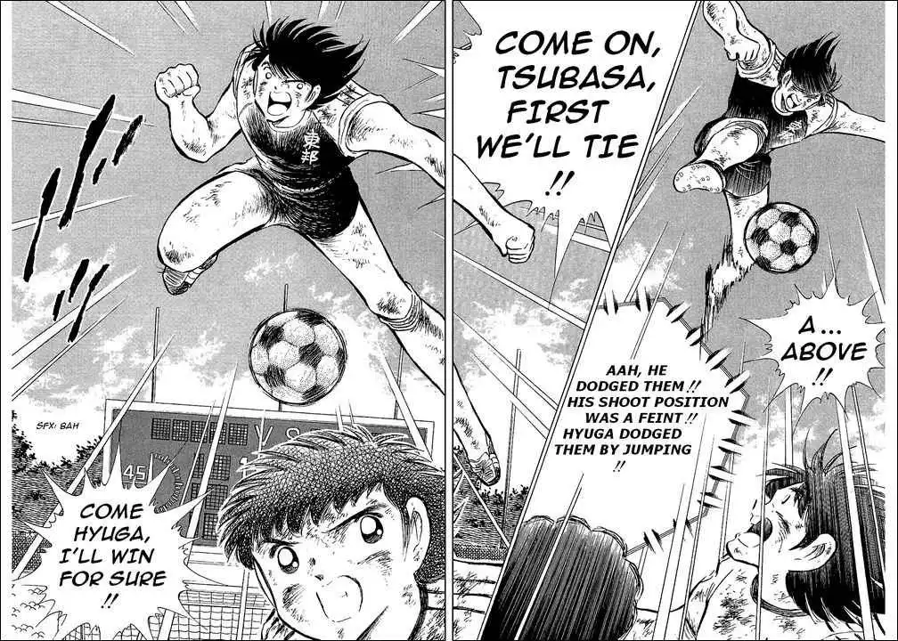 Captain Tsubasa Chapter 83