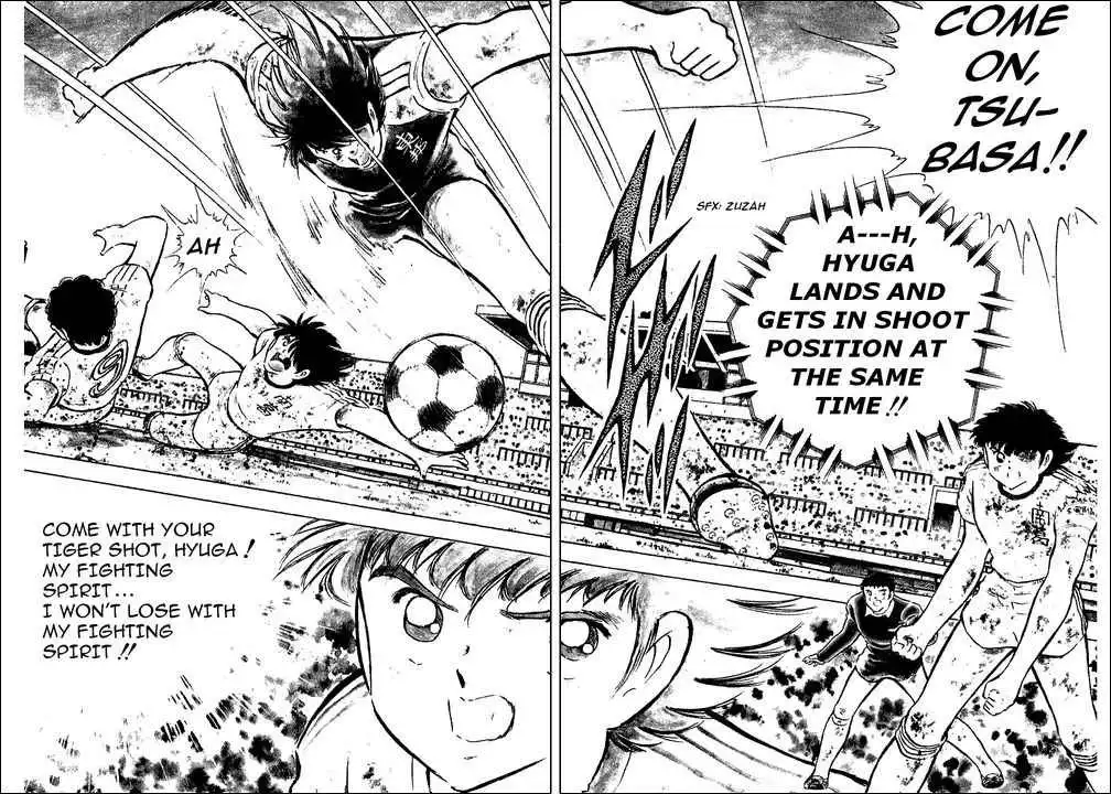 Captain Tsubasa Chapter 83