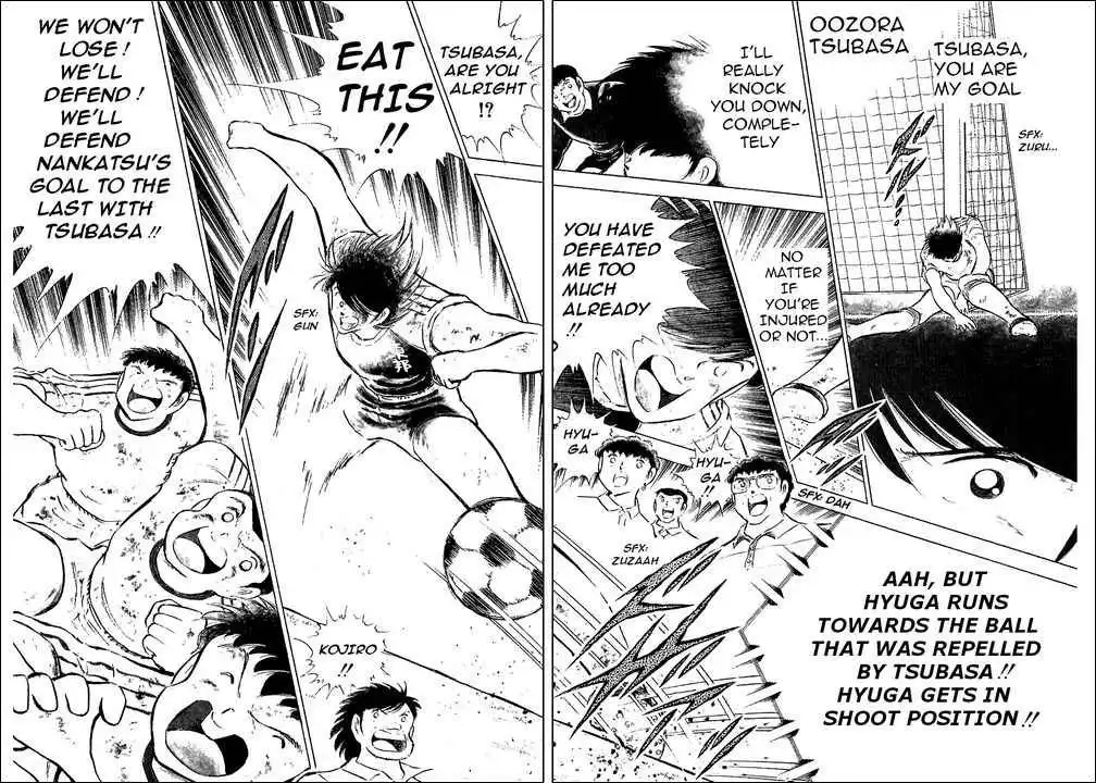 Captain Tsubasa Chapter 83