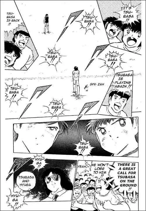 Captain Tsubasa Chapter 83